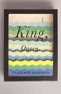 cover of the book King, queen, knave