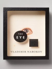 cover of the book The eye