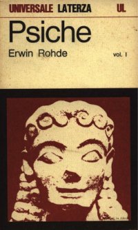 cover of the book Psiche