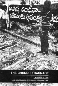 cover of the book Tsunduru Carnage (6th August 1991)