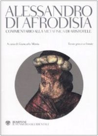 cover of the book Commentario alla «Metafisica» di Aristotele. Testo greco a fronte