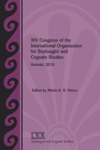 cover of the book XIV Congress of the IOSCS, Helsinki, 2010