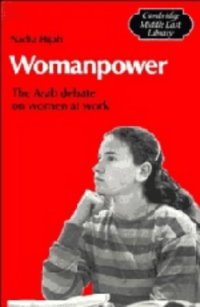 cover of the book Womanpower: The Arab Debate on Women at Work