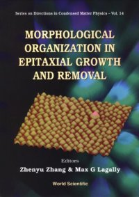 cover of the book Morphological Organizations in Epitaxial Growth and Removal