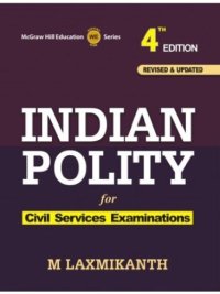 cover of the book Indian Polity