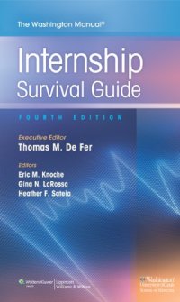 cover of the book The Washington Manual Internship Survival Guide, 4th Edition