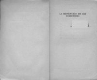 cover of the book La revolución de los directores