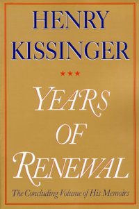 cover of the book Years of Renewal