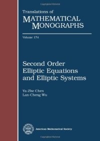 cover of the book Second Order Elliptic Equations and Elliptic Systems