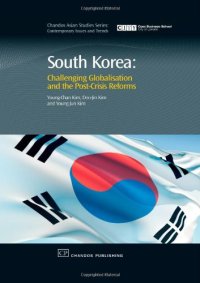 cover of the book South Korea. Challenging Globalisation and the Post-Crisis Reforms