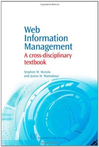 cover of the book Web Information Management. A Cross-Disciplinary Textbook