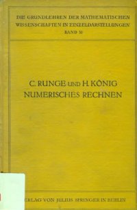 cover of the book Vorlesungen ueber numerisches Rechnen