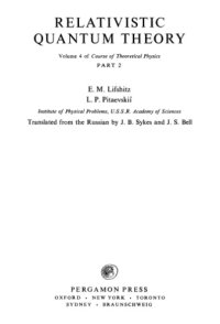 cover of the book Relativistic quantum theory, part 2