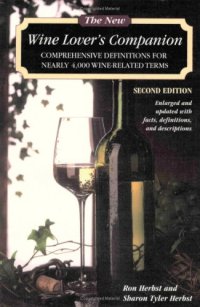 cover of the book The New Wine Lover's Companion