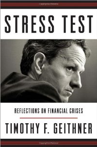 cover of the book Stress Test: Reflections on Financial Crises