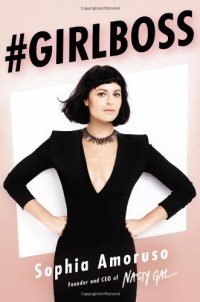 cover of the book #GIRLBOSS