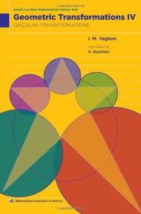 cover of the book Geometric Transformations IV: Circular Transformations