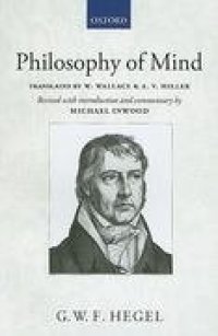 cover of the book Philosophy of Mind: A Revised Version of the Wallace and Miller Translation