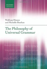 cover of the book The Philosophy of Universal Grammar