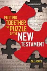 cover of the book Putting Together the Puzzle of the New Testament