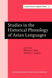 cover of the book Studies in the Historical Phonology of Asian Languages