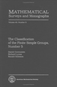 cover of the book The Classification of the Finite Simple Groups, Number 5; Part III, Chapters 1-6: The Generic Case, Stages l-3a