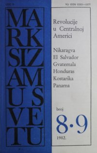 cover of the book [Journal] Marksizam u svetu. 1982. No 8-9: Revolucije u Centralnoj Americi