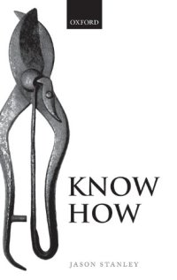 cover of the book Know How