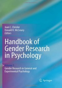 cover of the book Handbook of Gender Research in Psychology: Volume 1: Gender Research in General and Experimental Psychology