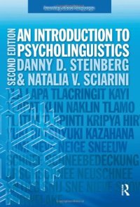 cover of the book An introduction to psycholinguistics