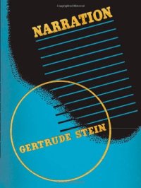 cover of the book Narration : four lectures