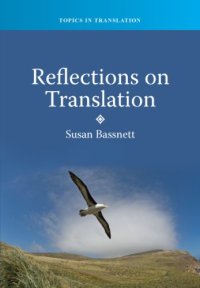 cover of the book Reflections on translation