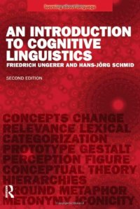 cover of the book An introduction to cognitive linguistics