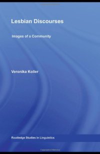 cover of the book Lesbian discourses : images of a community