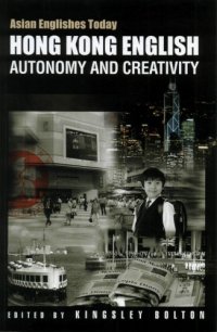 cover of the book Hong Kong English : autonomy and creativity