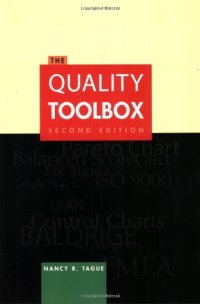 cover of the book Quality Toolbox