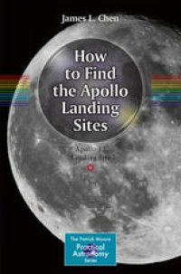 cover of the book How to Find the Apollo Landing Sites