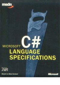 cover of the book Microsoft C♯ language specifications