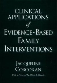 cover of the book Evidence-based family interventions : clinical applications