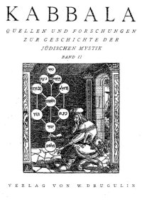 cover of the book Bibliographia Kabbalistica.  Verzeichnis der gedruckten die jüdische Mystik (Gnosos, Kabbala, Sabbatianismus, Frankismus, Chassidismus) behandelnden Bücher und Aufsätze von Reuchlin bis zur Gegenwart.  Mit einem Anhang: Bibliographie des Zohar und sein