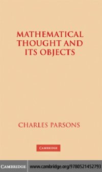 cover of the book Mathematical thought and its objects