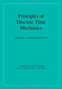 cover of the book Principles of Discrete Time Mechanics