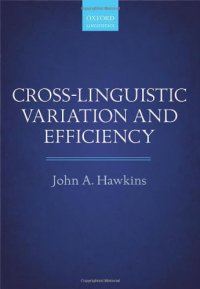 cover of the book Cross-Linguistic Variation and Efficiency