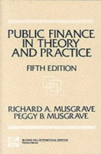 cover of the book Public Finance in Theory and Practice: Limited Signed Edition