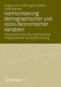 cover of the book Harmonisierung demographischer und sozio-ökonomischer Variablen: Instrumente für die international vergleichende Surveyforschung