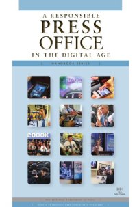 cover of the book A RESPONSIBLE PRESS OFFICE in the DIGITAL AGE