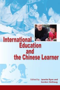 cover of the book International Education and the Chinese Learner