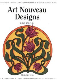 cover of the book Art Nouveau Designs