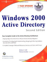 cover of the book Windows 2000 Active Directory, Second Edition