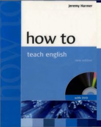 cover of the book How to Teach English